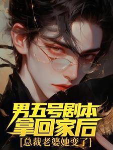 离婚当天老婆发现我的特级勋章