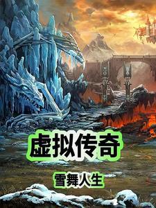 离婚当天发现妻子是自己的意中人什么