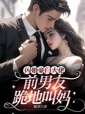 影子猎杀者漫画免费观看