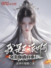 影子杀手什么意思