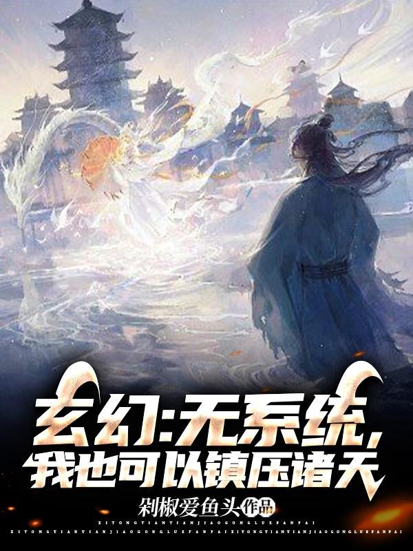 抽卡升爵笔趣阁