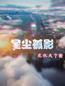 抽卡升爵无错