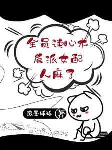 抽卡升爵无防盗