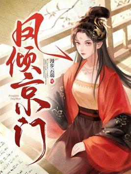 重生之赖上隐婚前夫全文