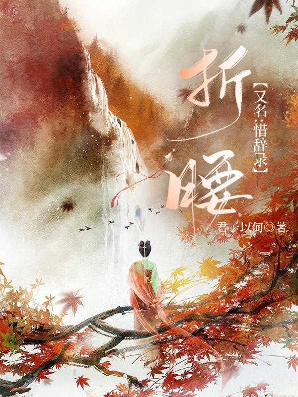 异卫国
