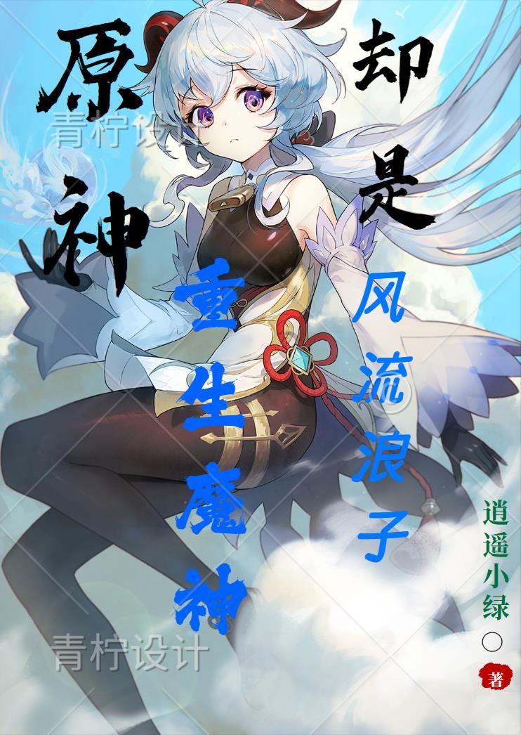 异维a酸红霉素凝胶