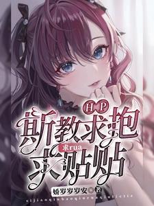 万界逍遥游