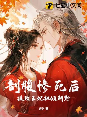 奔现对象是我姐