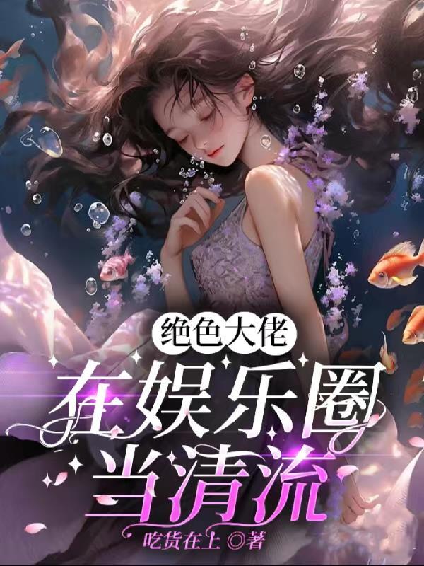奔现 知乎