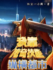 在线手撕剧本