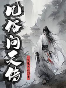 我是咸鱼用英文怎么说