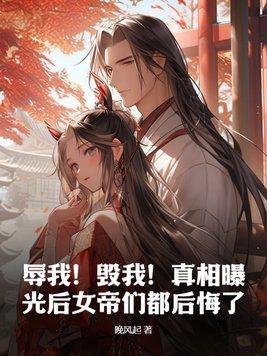 我是咸鱼的图片
