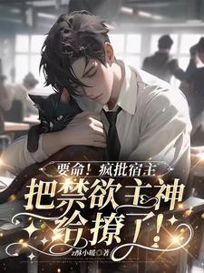 浮云列车 书评