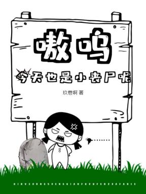 从此山水不相逢翻译