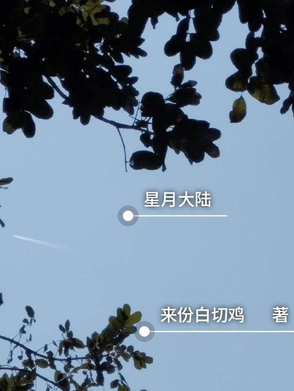 三国之召唤猛将