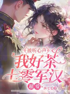 三国召唤神将系统