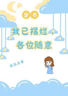 情痞什么意思