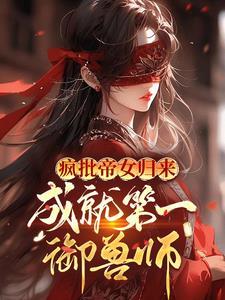 情痞是啥意思