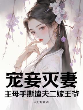 诸天聊天群我的群员未来可期
