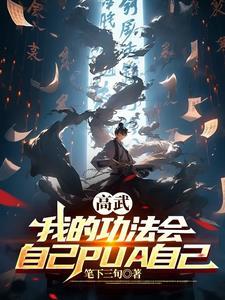 漫麦芽糖简笔画