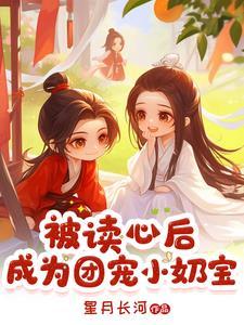 漫麦科技