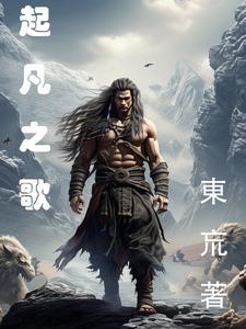 沈老师漫画事件