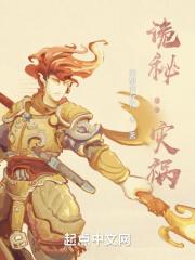 重回高三