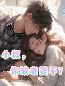 重回高三gl全文免费阅读