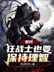 丧尸岛安卓版