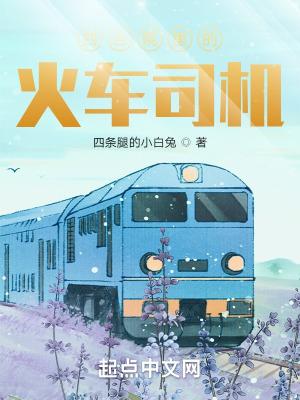 丧尸z岛