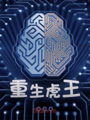 打钱gl