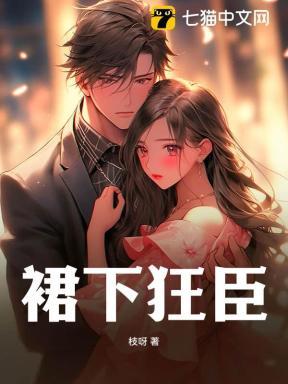 葫芦峪秦腔简介