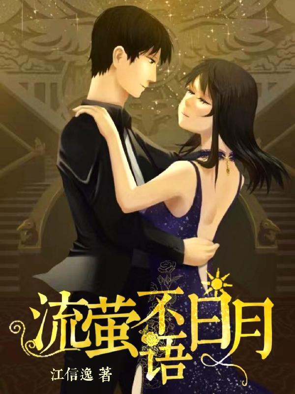 寒门书生