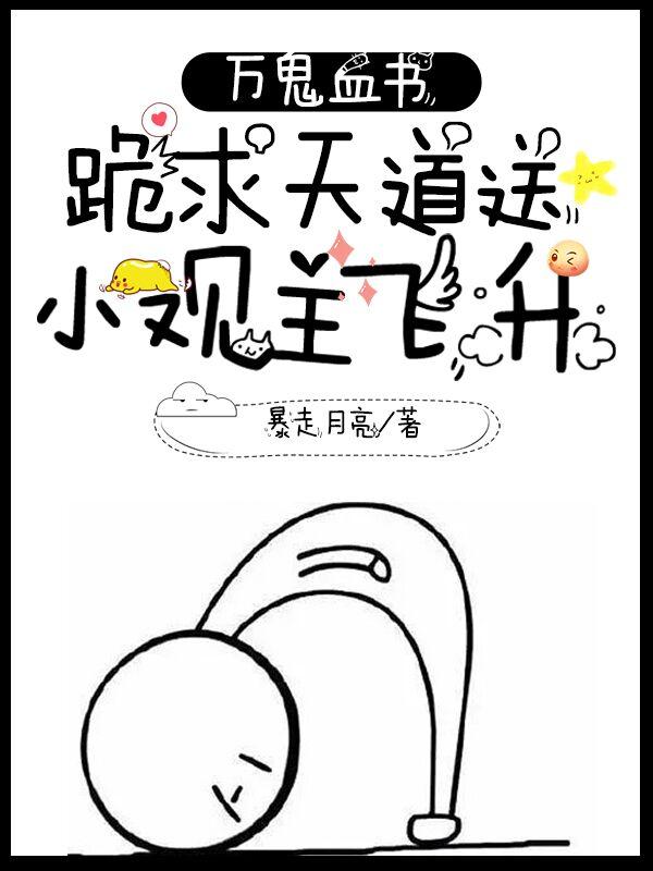 我是一缕风作文600字