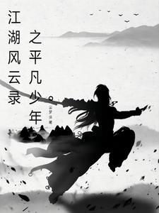 都市之神医赘婿百度百科