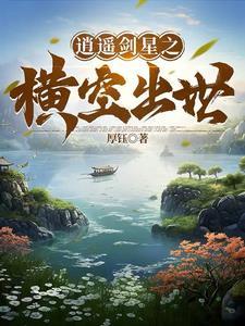 我携三个幼崽掀翻前夫家庭