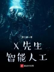 乱世红颜失忆皇妃