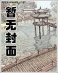 执剑破天行
