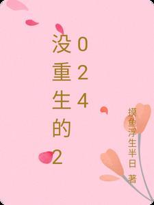 持剑破苍穹