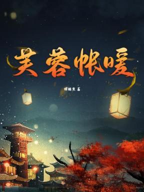 想回到过去说再见的句子