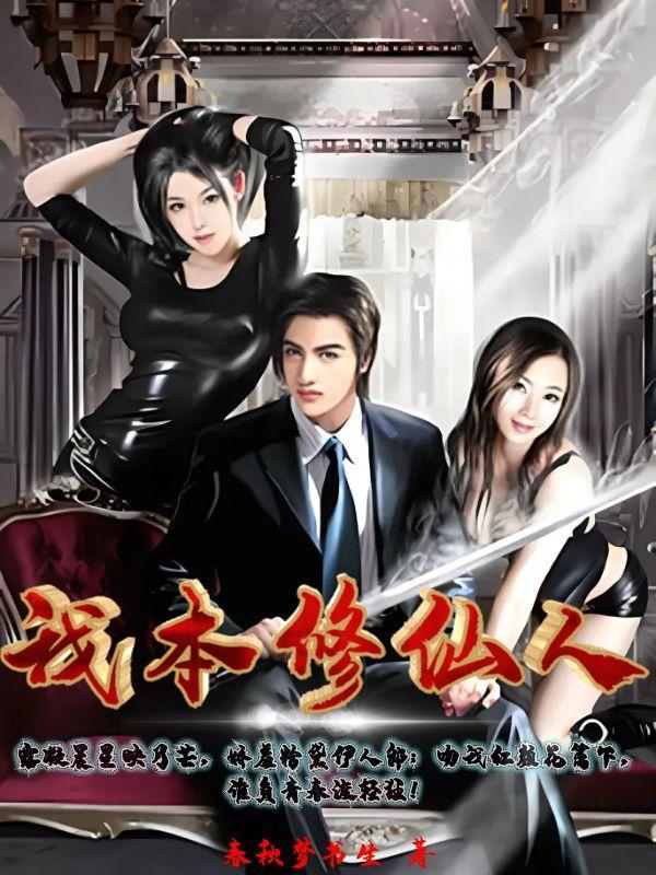 想回到过去怎么表达