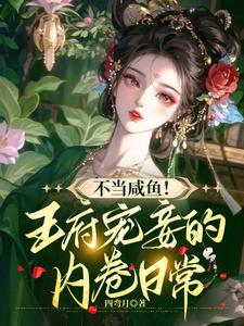 从港综世界当大佬