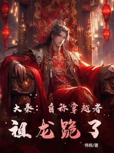从港综成