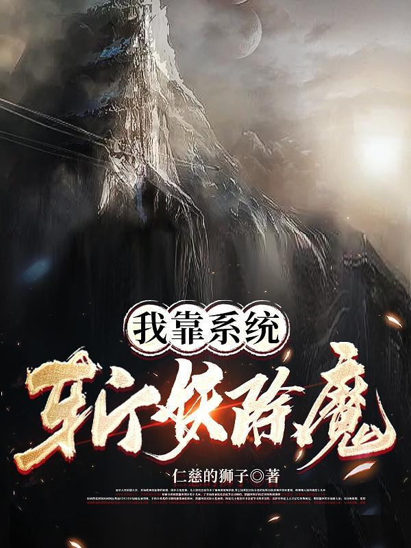 这也太邪门了