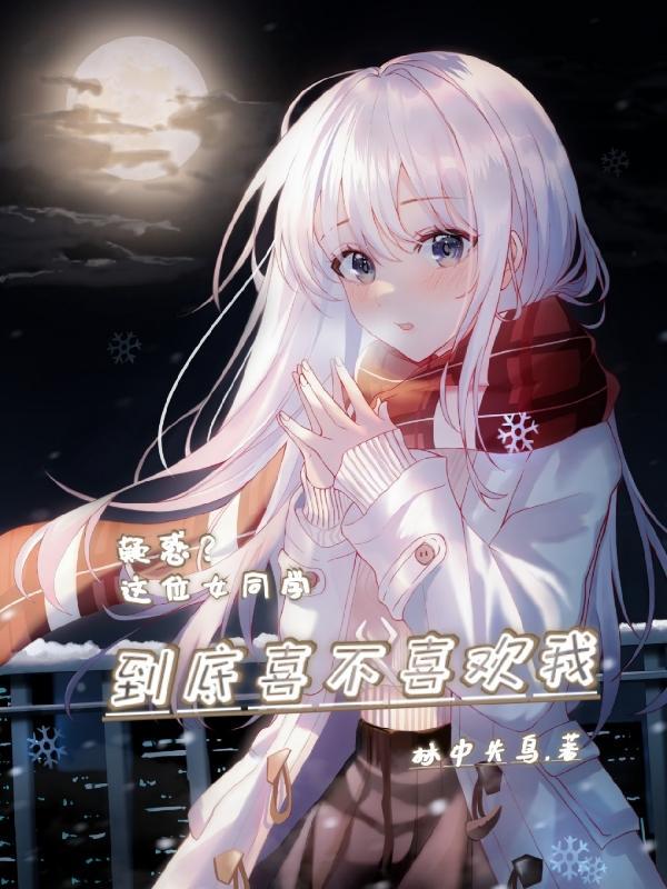 我的精灵训练家模拟器笔趣阁