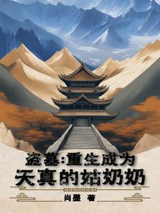 零零后直播带娃爹咋哭的比娃响在线观看