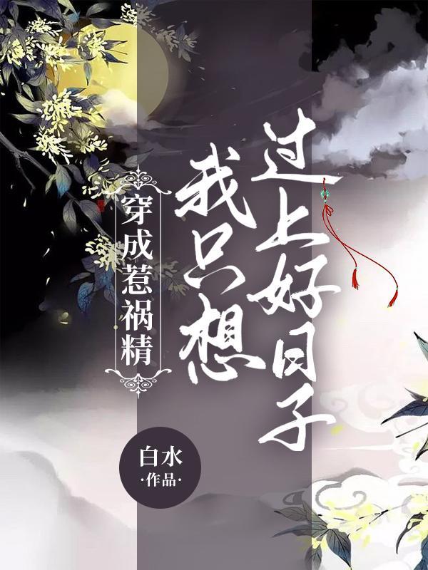 主角团百度百科