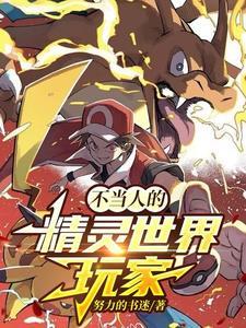 我京少身份曝光哭啥txt
