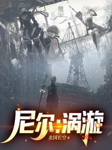 我京少身份曝光哭啥苏