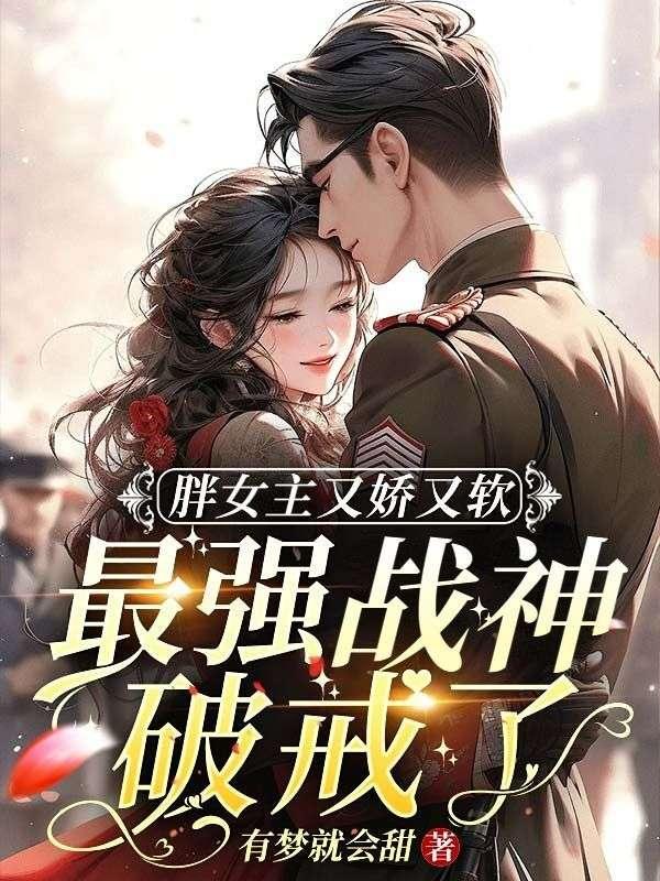 老李小郡肝串串香加盟